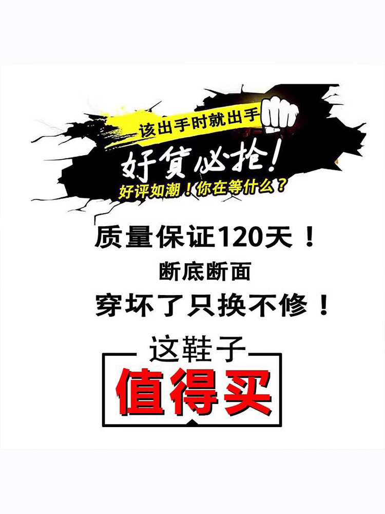 Children's Basketball Shoes, Boys' Shoes, Winter 2026 New Anti-Slip Shock-Absorbing Training Sneakers for Older Kids and Elementary School Students