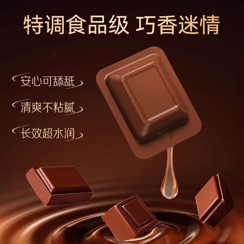 男人吃巧克力的作用与功效，绝绝子！小白必看，拯救你的健康小确幸！