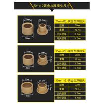 ppr water pipe hot melt welder gun head thickened mold copper head 40 tubes 50 tubes 63 tubes 75 tubes 90 tubes 110 tube accessories