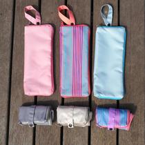 (Foldable) Umbrella Cover Waterproof Storage Bag Towel Velvet Water-Absorbent Umbrella Bag 6 Colors Length 28cm