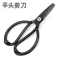 Daji flat head scissors industrial large carbon steel tailor leather household sharp scissors civilian scissors prison scissors