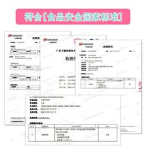 Infant and toddler hand-caught balls educational touch multi-texture soft rubber balls for boys and girls the soft rubber can make noise and call small animals.