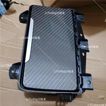 New Shanghai Maxus D90 glove box console glove box