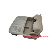 New product suitable for Kia Sportage front dome light interior dome light sunroof switch roof light glasses case reading light original