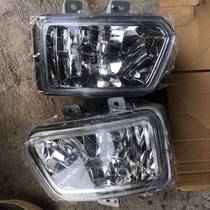 New Wuzheng Aochi original accessories A2A3V2V3X2X3D2D3D5X6V6T6 front bumper decorative light