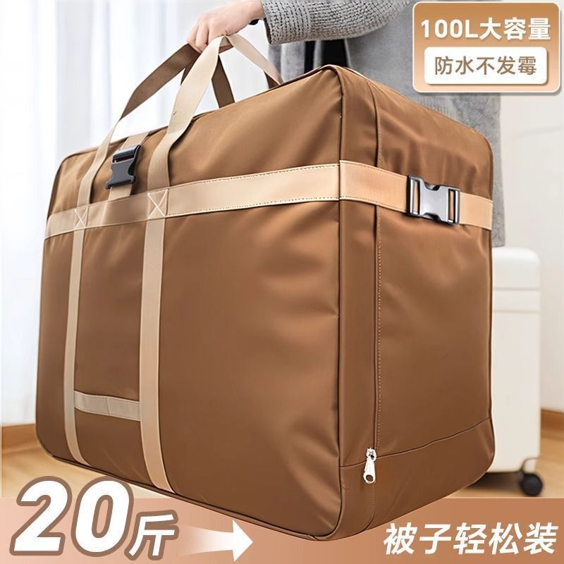 Multifunctional Foldable Travel Storage Bag, Outdoor Portable Large-Capacity Luggage Bag Multifunctional Foldable Travel Storage Bag, Outdoor Portable Large-Capacity Luggage Bag