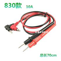 Universal digital multimeter test pen test rod meter needle wire 1000V 10A20A extra sharp and extra fine silicone wire meter