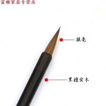 Black sandalwood small regular script k pure wolf hair made brush wolf hair selected pure wolf hair large medium and small regular script hair