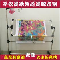 Stainless steel large embroidery frame adjustable cross stitch embroidery frame tool embroidery stretcher extra large embroidery frame clip-on Su embroidery