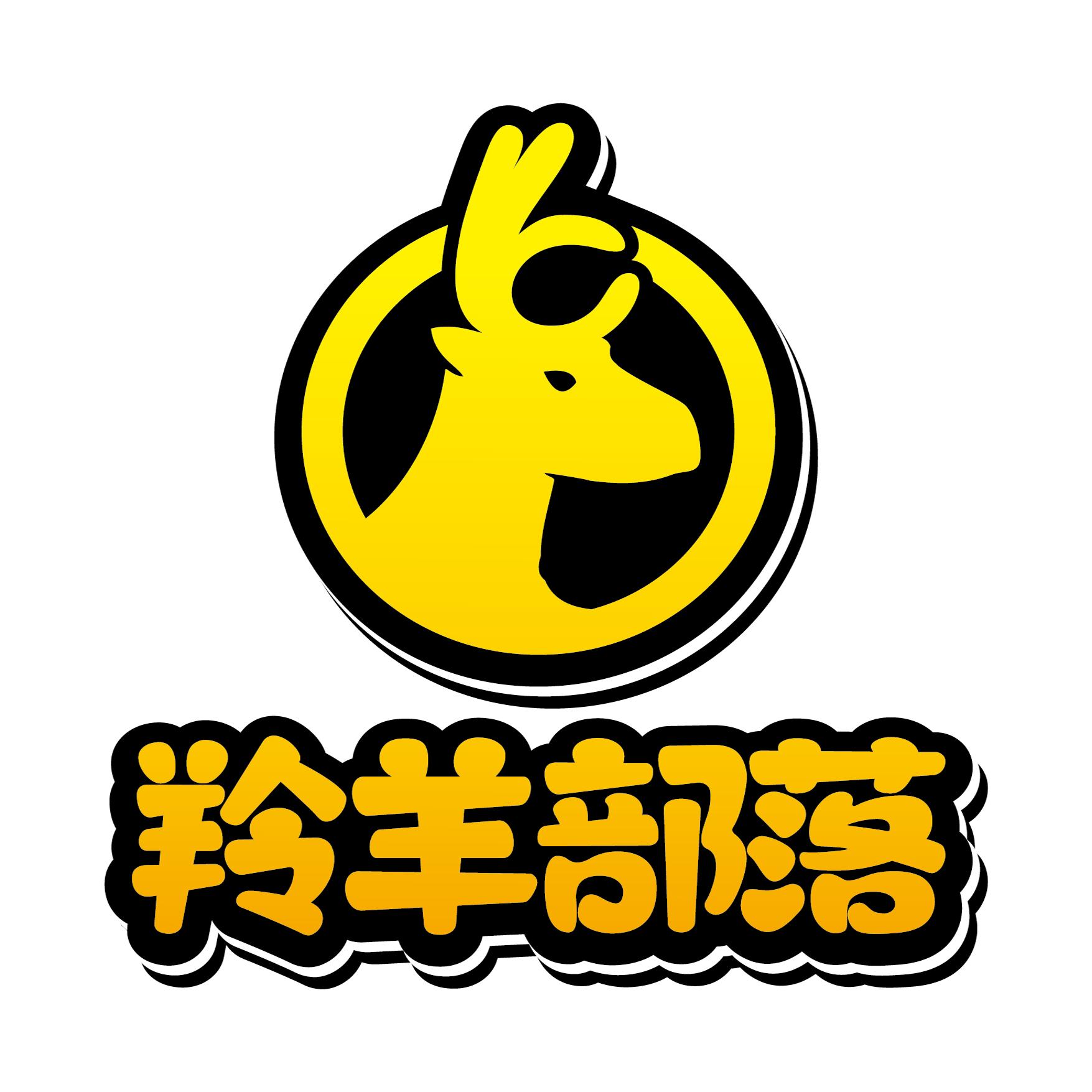 羚羊部落旅行社旗舰店的LOGO