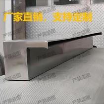 Customized water curtain outlet stainless steel waterfall outlet courtyard rockery landscaping fish pond water flow device