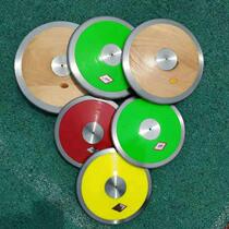 比赛训练尼龙铁饼中学体育田径比赛运动器材 尼龙铁饼