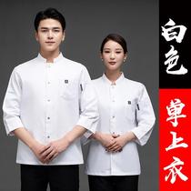 Chefs uniform three-quarter sleeve linen work clothes hotel mens back kitchen autumn and winter mid-length long-sleeved canteen female workers clothes with logo