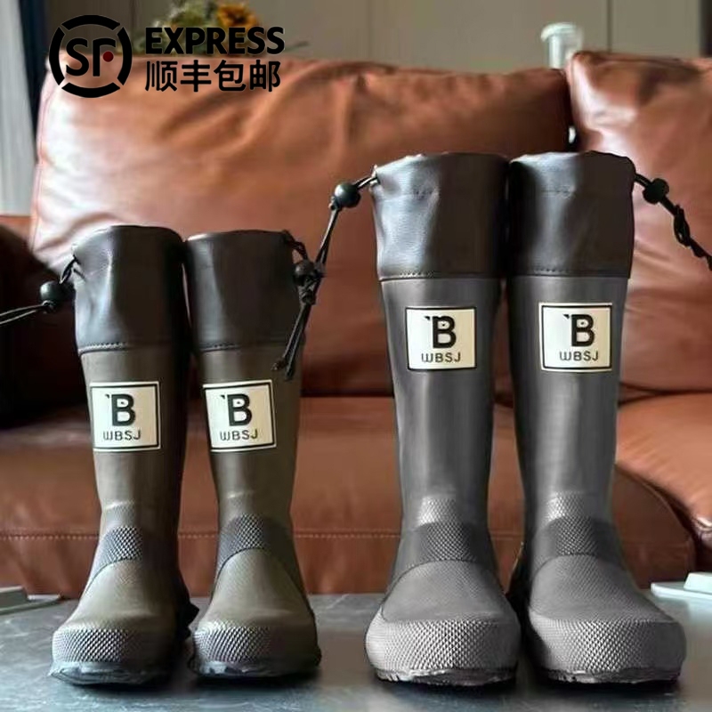 Authentic In-Stock Wild Bird Society Wbsj Rain Boots, Rubber Outdoor Camping Foldable Retro Rain Shoes, High-Top Long Boots
