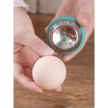 Egg puncher household boiled egg anti-explosion tool 304 stainless steel steamed egg piercing machine