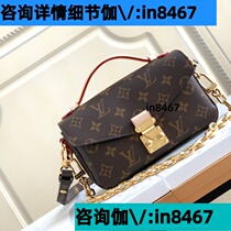 Deposit Jiawei: in8467) Recommended Good Products: High-end Light Luxury Crossbody Bag Sports Trendy Backpack Versatile Waist Bag