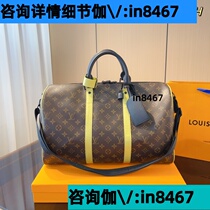 Deposit Jiawei: in8467) Recommended Good Products: High-end Light Luxury Crossbody Bag Sports Trendy Backpack Versatile Waist Bag
