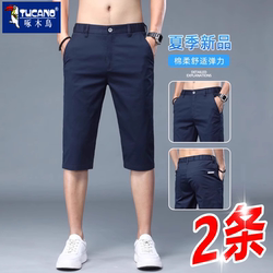 Woodpecker Pure Cotton Cropped Pants Men's Summer Thin Business Straight Casual Mid-Pants Men's Summer Breathable Shorts
