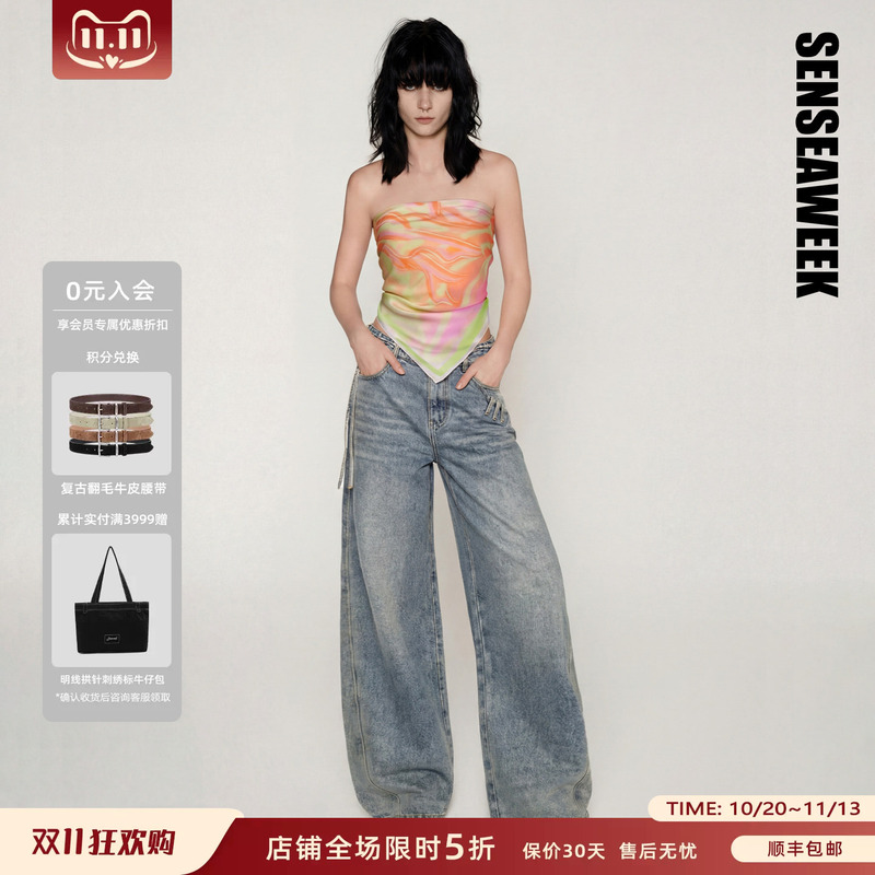 [Same Style as Zhang Yuxi/Zhang Zhenyuan] Senseaweek New Autumn Product Single-Sided Tie Loop Jeans