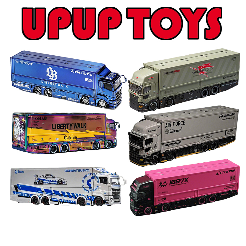 Exhibition Limited Edition Gcd Container Truck Alloy Car Model Trendy Collectible Display Piece Exhibition Limited Edition Car Model
