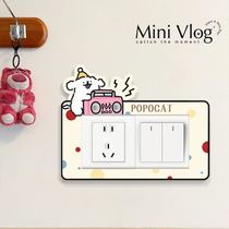 New line puppy switch sticker modern minimalist home switch decorative wall sticker light luxury self-adhesive waterproof and moisture-proof socket