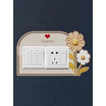 Switch simple modern three-dimensional ugly cover protective cover living room home bedroom high-end socket decorative frame wall sticker