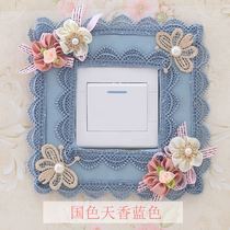 Internet celebrity switch sticker home modern pastoral lace fabric switch protective cover wall universal lamp decorative frame