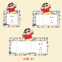 Cartoon switch protection switch stickers cute cartoon wall stickers decoration to cover ugly sockets beautify border sets home decoration