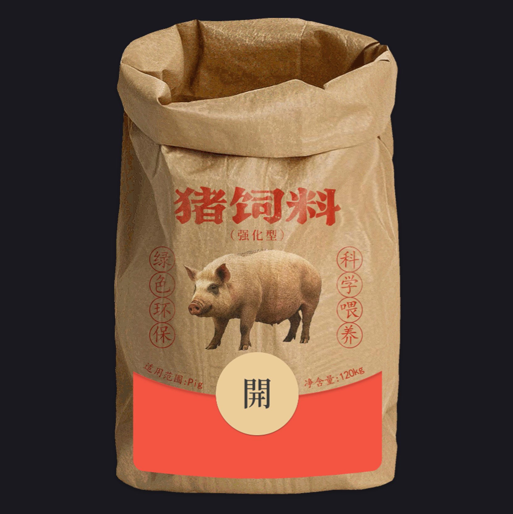 我用淘宝红包买东西,红包能退吗?-淘宝东西-淘宝百科网