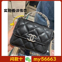 Shiwei (my56663) deposit gold bag mini coin purse oblique