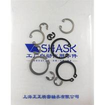 Retaining ring for E-type shaft DQE DQES 1 2 1 5 2 2 5 3 3 5 4 5 6 8 9