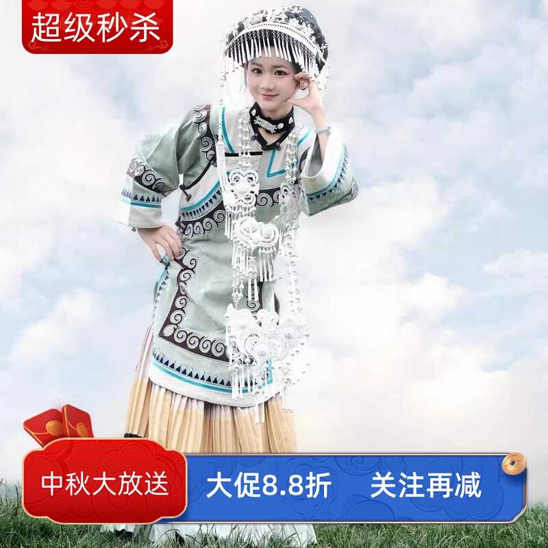 Ethnic Minority Style Clothing, Yellow-Green Yi Ethnic Clothing Set, Traditional Chinese Clothing, Miao and Daliangshan Torch Festival