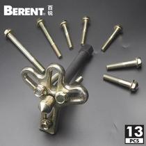 Car steering wheel puller combination bearing puller set puller 75-105mm steering wheel puller