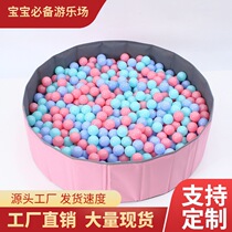 Adult folding bath bucket outdoor travel childrens bath tub home baby bath tub bath bucket small apartment artifact