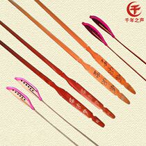 The teacher designed the butterfly dream dulcimer bamboo hammer keys for professional playing old bamboo sticks and leather pipes