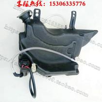 New product Wuzheng original accessories Aochi 1800 Aochi 2000 wiper water bottle water spray motor water spray