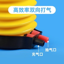 Foot-operated air pump yoga ball jumping vault inflatable pump swimming ring fitness ball balloon pump general accessories
