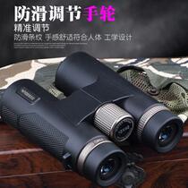 2022 new ED binoculars high-power high-definition low-light night vision nitrogen-filled waterproof travel photography live broadcast