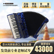 BUGARI imported from Italy professional accordion 120 bass four row reed traditional bass