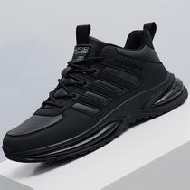 Mens shoes summer new trendy mens sports shoes black leather thick sole casual dad shoes mens spring and autumn styles