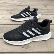 Summer new mesh mens casual shoes ins Korean version thin breathable couple style sports shoes mens and womens mesh shoes