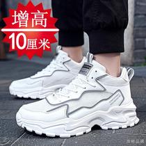 Spring breathable inner height increasing mens shoes cm mesh running sneakers mens inner height increasing shoes casual shoes height increasing sneakers