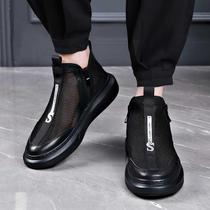 Summer new mens breathable mesh hollow sneakers slip-on sandals deodorant heightening casual dad shoes