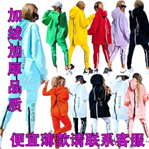 European and American autumn and winter zippered front and back letter printed loose long sweatshirt trousers casual sports suit for women