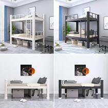 Bunk bunk iron frame bed staff dormitory bunk bed steel bunk bed high and low bed student steel frame bed double bed