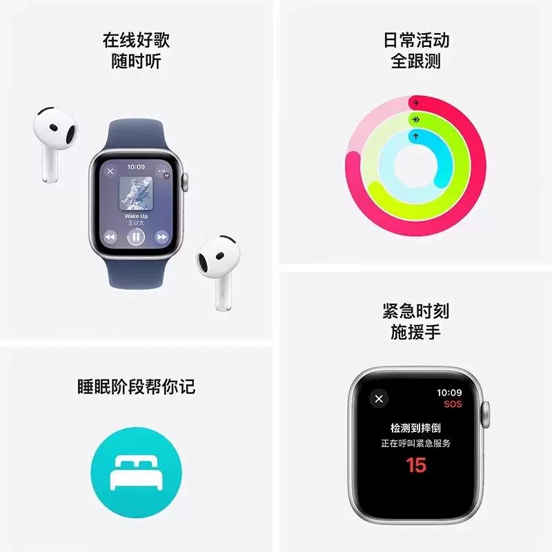 [【】Apple Watch/умные часы/серии S11/S10/S9/S8 iWatch GPS + сотовый, алюминий,]