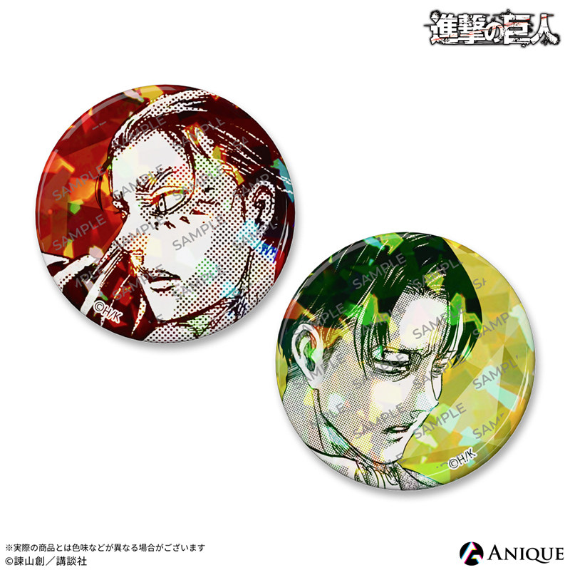 GuGuGuGu Goods Shop