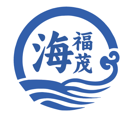 海福茂包装店的LOGO