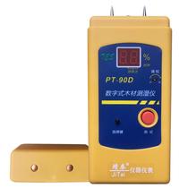 Pin plug wood moisture meter PT-90D E digital wood slat wood moisture meter furniture water meter