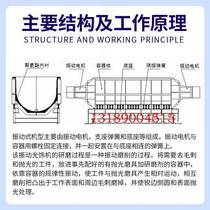 New hot selling trough type vibration grinder polishing machine trough type horizontal vibration machine large workpiece linear finishing machine